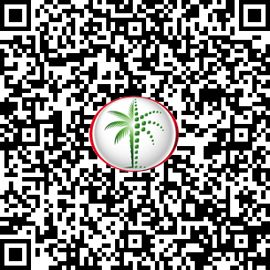 1 Bedroom Apartment in 1 Residences - 2 DLD Verified